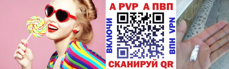 Наркотические вещества Ярцево Кокаин МЕФ Амфетамин Марихуана ГАШИШ СК