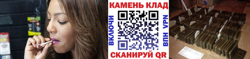 ГАШ Ice-O-Lator Ярцево