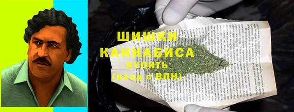 каннабис Навашино