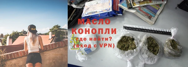 MDMA Premium VHQ Богородск