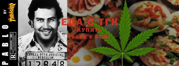 MESCALINE Надым