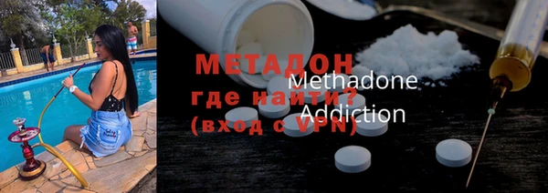 метадон Михайлов