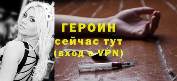 каннабис Наволоки