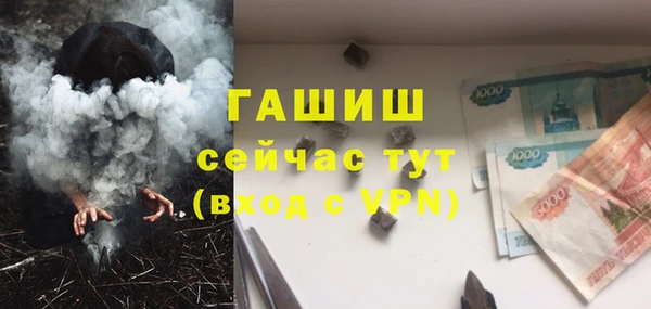 MESCALINE Надым