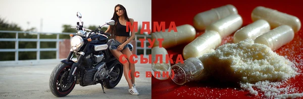 каннабис Наволоки