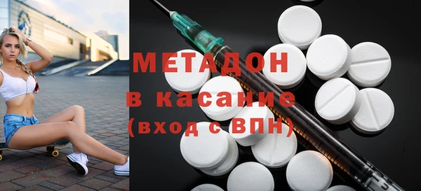 MESCALINE Надым
