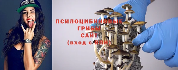 каннабис Наволоки