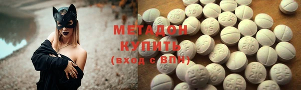 каннабис Наволоки