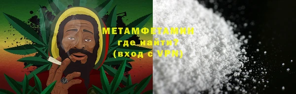 каннабис Навашино