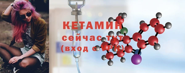 MESCALINE Надым
