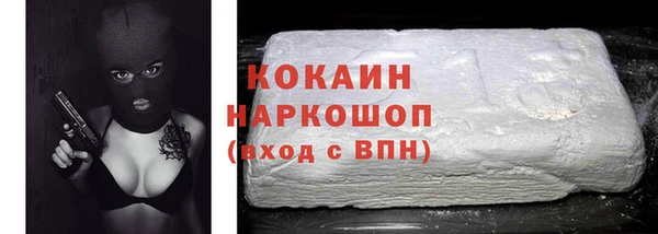 каннабис Наволоки