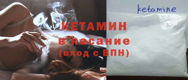 каннабис Наволоки
