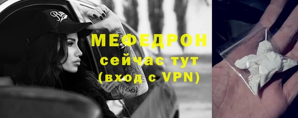 каннабис Навашино