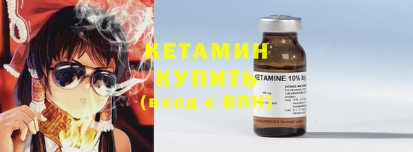MESCALINE Надым