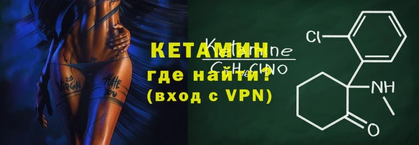 каннабис Наволоки