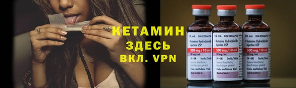 каннабис Наволоки
