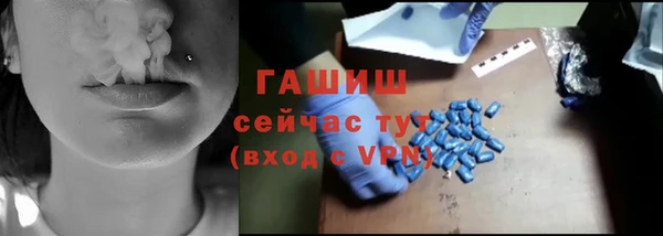 MESCALINE Надым