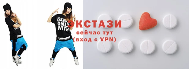 каннабис Навашино