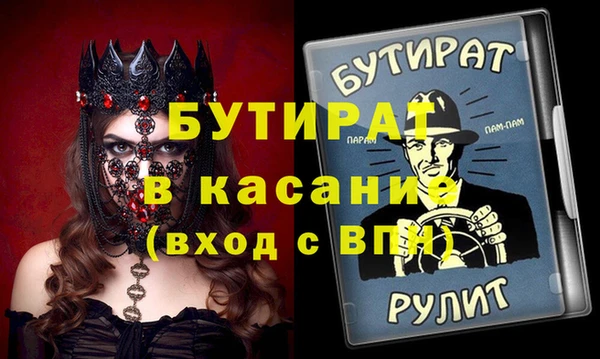 каннабис Наволоки