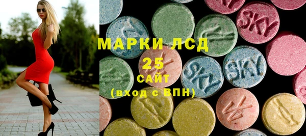 каннабис Наволоки