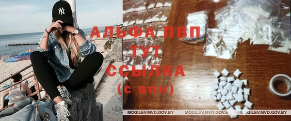 MESCALINE Надым