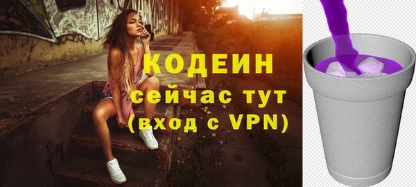 каннабис Наволоки