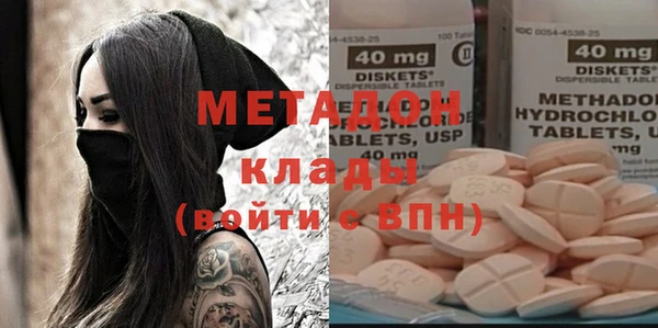 MESCALINE Надым