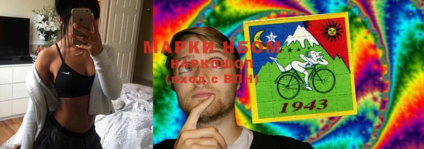 MESCALINE Надым