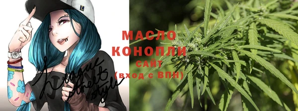 каннабис Наволоки