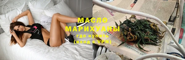 каннабис Наволоки