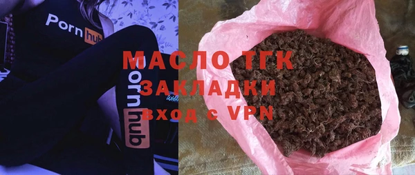каннабис Наволоки
