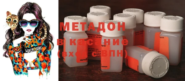 MESCALINE Надым