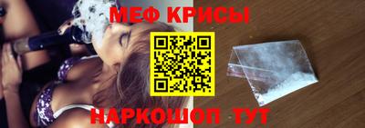 MDMA Premium VHQ Ипатово