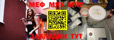 ешки Ирбит