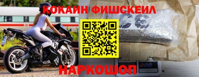 ешки Ирбит