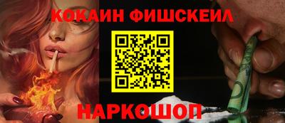 ешки Ирбит