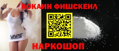 MDMA Premium VHQ Ипатово