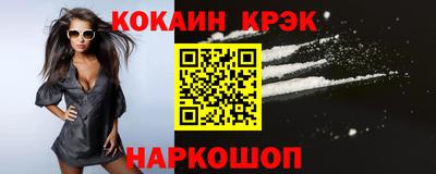 MDMA Premium VHQ Ипатово
