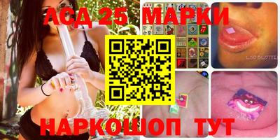 ешки Ирбит