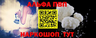 MDMA Premium VHQ Ипатово