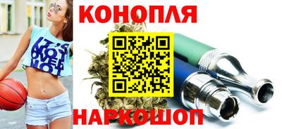 ешки Ирбит