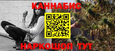 MDMA Premium VHQ Ипатово
