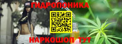 дурь Балахна