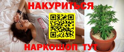 MDMA Premium VHQ Ипатово