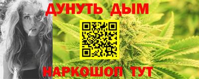 ешки Ирбит
