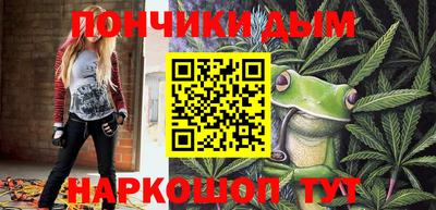 дурь Балахна