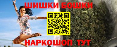 ешки Ирбит