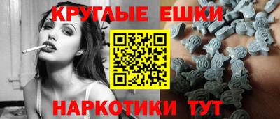 spice Изобильный