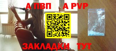 MDMA Premium VHQ Ипатово