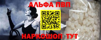 дмт Азнакаево